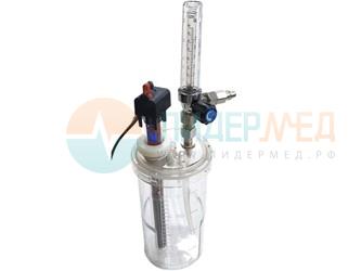 Увлажнитель кислорода Элема-Н УК1-2 П (1 л) с  разъемом в клапан и у